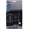 M-Tech ����� �������� OSRAM 20LED 600lm 3 ����������� 170x130x40mm - (IL71)