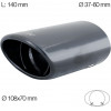 Simoni Racing ������ TRX10N ����� 140mm ��������� 37-60mm - (TRX/10N)