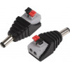 Folksafe ����� ����������� DC �������� DCMCP 5.5x2.1mm push-pin 5��� - (FS-DCMCP)