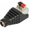 Folksafe ����� ����������� DC ������ DCFCP 5.5x2.1mm push-pin 5��� - (FS-DCFCP)