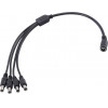 Folksafe splitter DC1F4M 1 ������ �� 4 �������� 5.5x2.1mm 4��� - (FS-DC1F4M)