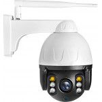 Sectec IP �������� ������ ��������� & �������� 1080p IP66 - (ST-382-2M5X)
