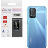 Volte-tel Tempered Glass Realme 8 5G 6.5 9H 0.30mm For Camera - (5205308299346)