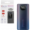 Volte-tel Tempered Glass Xiaomi Poco X3/X3 PRO 6.67 9H 0.30mm For Camera - (5205308299353)