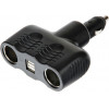 Lampa ���������� �������� 2���+2USB - (39069)