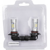 GloboStar H10 JHY Line KIT ������� �������� ����������� & ������������ 2nd Generation Can-Bus Series LED SMD 3030 80W 8000lm DC 12V ��������� IP65 ����� ����� 6000K - (85602)