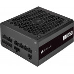 Corsair RM Series RM650 - 650 Watt 80 PLUS Gold Fully Modular ATX PSU - (CP-9020233-EU)