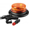 Lampa ���������� ����� RL-7 12V/24V (��������� - 45 LED - �������� - ��� ��� ������ 320 cm - 150 � 75mm) - (72991)