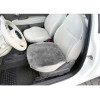 Lampa ���������� ���������� COMFORT MAX ���� ������� �������� SHEEPSKIN (45 x 45 cm) - (54245)