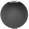 Avide Outdoor Wall Lamp Cairo 2 Way LED 6W NW IP54 - (AOLW6WLED-CAI)