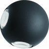 Avide Outdoor Wall Lamp Cairo 4 Way LED 12W NW IP54 - (AOLW12WLED-CAIRO)