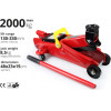 Amio ������ ���������� (�����������) �� ����� 2.000KG 130-330mm - 1 ���. - (01035)