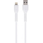 Maxlife Usb To Lightning Data Cable 1m 3A White - (MXUC-04W)