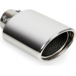 Lampa ���� ��������� TS-65 �37-42mm - (60113)