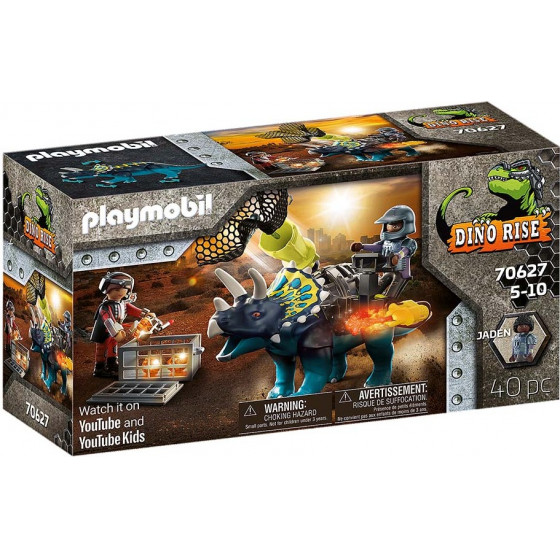 Playmobil ���������� �� ��������-������ ��� ������� - (70627)