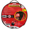 Lampa ������� �������� 300CM 400AMP 12V �� ��� LED - (70120)
