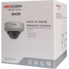 Hikvision IP ������ HiWatch POE 2.8-12mm 4MP IP67 & IK10 - (HWI-D640H-Z)