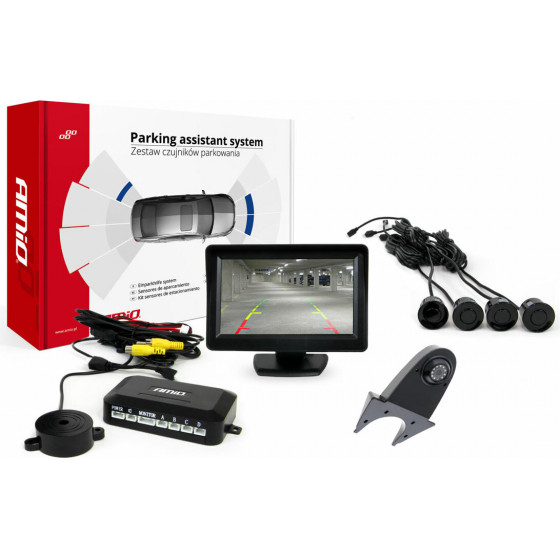 Amio ������� ������������� �� 4 ������ ����� ������ Infrared ��� ����� 4.3 HD-502-IR - (02671)