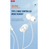 XO EP42 Type-c earphone White
