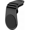 XO-C82 Magnetic Air outlet bracket