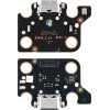 SAMSUNG TAB A7 T500/T505 TYPE C ������� ��������� �������� ORIGINAL SERVICE PACK - (GH81-19632A)