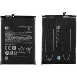 Xiaomi �������� BN54 Redmi 9/ Redmi Note 9 5020mAh BULK