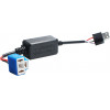 M-Tech ��������� Canceller Canbus ��� ������ H4 Led Set �� ������� 320 mm - 1��� - (LSCANBUSH4)