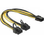 Powertech ������� PCIe 6pin �� 2x 8pin 30cm - (CAB-W044)