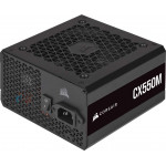 Corsair CX-M Series CX550M - 550 Watt 80 PLUS Bronze Semi Modular ATX PSU - (CP-9020220-EU)