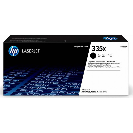 HP 335X LaserJet Black Toner - (W1335X)