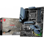 MSI MAG X570S Torpedo Max (AM4) - (7D54-005R)