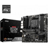 MSI Socket AMD Am4, Cs AMD B550, 4 Dimm Sockets DDR4, D-sub/Display Port/HDMI, Lan Gigabit, Micro-atx, 3YW. - (B550M PRO-VDH)