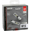 Lampa H15 12/24V PGJ23t-1 6.500K 2.000lm 15W 10LED SEOUL CSP-Y19chips HALO LED SERIE 11 PLUG & BRITE 2���