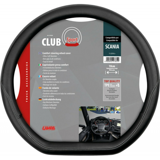 Lampa SCANIA G/P/R/S SERIE 7 11/2016+ ������� �������� �������� CLUB SKEENTEX ����� (����� ������)