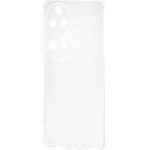 iNOS ���� TPU Huawei P50 Pro Ultra Slim 0.3mm ������� - (5205598152598)
