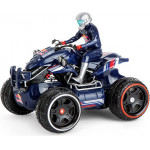 Carrera R/C Car: 2,4GHz Red Bull - Amphibious Quadbike - 1:16 (370160143)