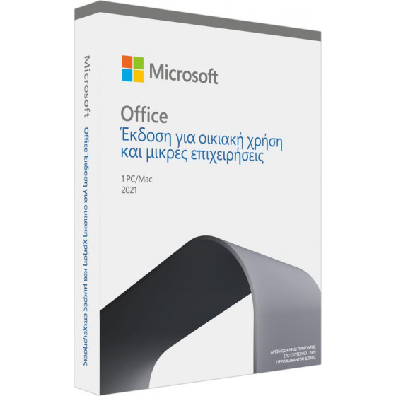 Microsoft Office Home & Business 2021 �������� ��� 1 ������ Medialess P8 - (T5D-03527)