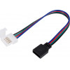 GloboStar ������������� ����������� IP20 - Strip To Power Connector 4 PIN ��� ����� 1 x RGB ������ LED ������� 10mm - (70741)