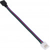 GloboStar ������������� ����������� IP20 - Strip To Power Connector 4 PIN ��� ����� 1 x RGB ������ LED ������� 10mm - (70741)
