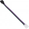 GloboStar ������������� ����������� IP20 - Strip To Power Connector 4 PIN ��� ����� 1 x RGB ������ LED ������� 10mm - (70741)