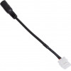 GloboStar ������������� ����������� IP20 - Strip To Power Connector 5.5*2.1 ��� ����� 1 x ��������� ������ LED ������� 8mm - (70739)