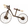 GloboStar SWIFTWALKER Vintage Industrial ��������� ��������� ������ ������� ���������� ��������� ������ �85 x �29.5 x �55cm - (00659)
