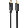 Cablexpert displayport cable 4K 5M - (CC-DP2-5M)