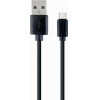 Cablexpert usb2,0 am to type-c cable 1M Black retail pack - (CC-USB2-AMCM-1M)