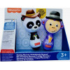 Fisher-Price Maracas (22280)