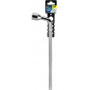 Lampa �������������� 17mm �������� ������ 320mm - (65916)