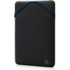 HP Reversible Protective 14.1-inch Blue Laptop Sleeve - (2F1X4AA)