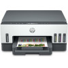 HP Smart Tank 720 All-in-One - (6UU46A)