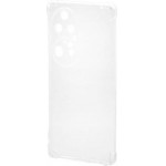 iNOS ���� TPU Huawei P50 Pro Shock Proof ������� - (5205598152468)