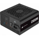 Corsair Psu CX650M (2021), Bronze - (CP-9020221-EU)